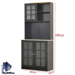 کابینت CSJ125