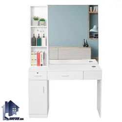 میز آرایش DJ583