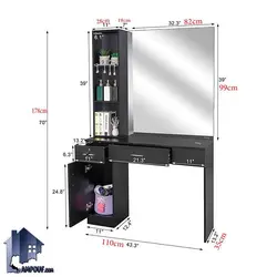 میز آرایش DJ583