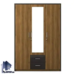 کمد جالباسی LHJ330