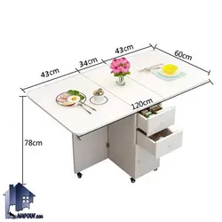 میز نهارخوری تبدیلی DTJ78