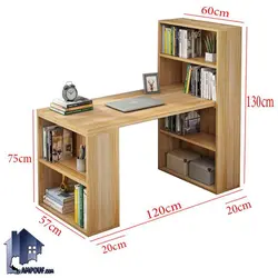 میز تحریر SDJ373