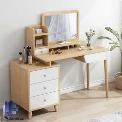 میز آرایش DJ558