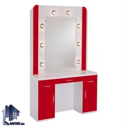 میز آینه آرایشگاهی BShJ105