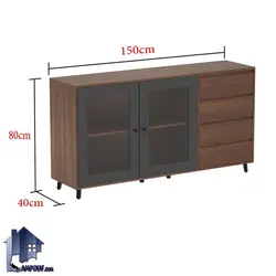 کابینت CSJ120