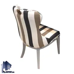 ست میز نهارخوری DTB72