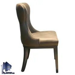 ست میز نهارخوری DTB72