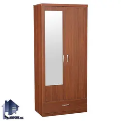 کمد جالباسی LHJ320