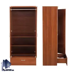 کمد جالباسی LHJ320