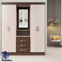 کمد جالباسی LHJ318