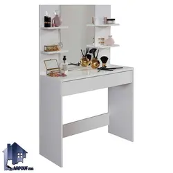 میز آرایش DJ540