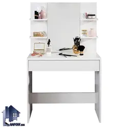 میز آرایش DJ540