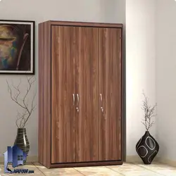 کمد جالباسی LHJ314