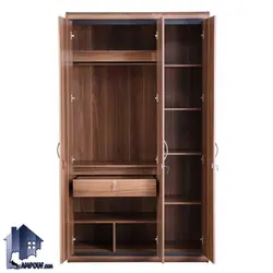 کمد جالباسی LHJ314