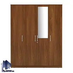 کمد جالباسی LHJ319