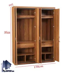 کمد جالباسی LHJ313