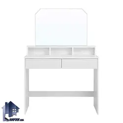 میز آرایش DJ525