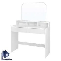 میز آرایش DJ525