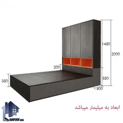 تخت خواب دو نفره DBJ160