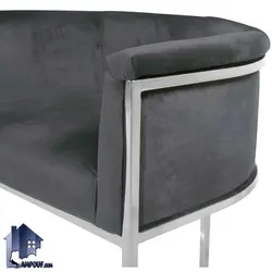 صندلی نهارخوری دورن DSO800