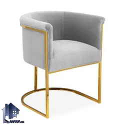 صندلی نهارخوری دورن DSO800