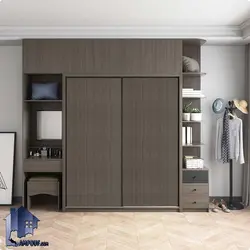 کمد جالباسی LHJ307