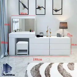 میز آرایش DJ515