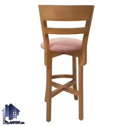 صندلی اپن BSB116