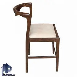 صندلی اپن BSB112