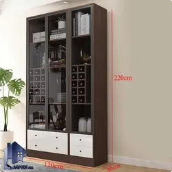 میز بار BTJ130