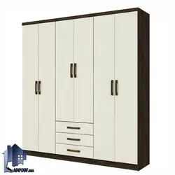 کمد جالباسی LHJ303