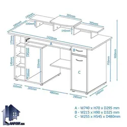 میز گیمینگ SDJ408
