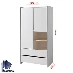 کمد جالباسی LHJ304