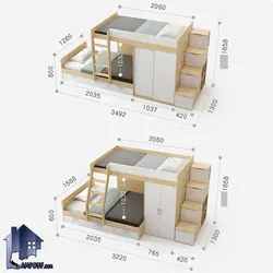 تخت خواب دو طبقه TBJ57