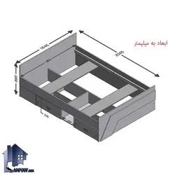 تخت خواب دو نفره DBJ136