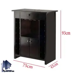 میز بار BTJ120