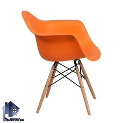 صندلی نهارخوری رست DSO100