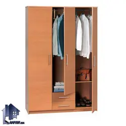 کمد جالباسی LHJ298