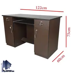 میز تحریر SDJ287