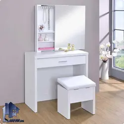 میز آرایش DJ368