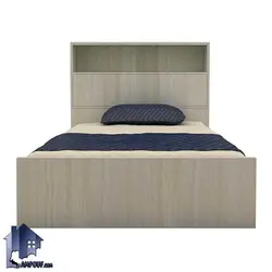 تخت خواب یک نفره SBJ127