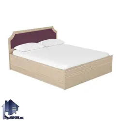 تخت خواب دو نفره DBJ130