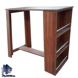 میز بار BTJ113