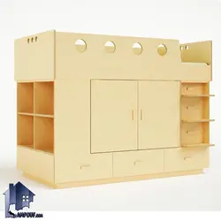 تخت خواب کودک و نوجوان CHJ106