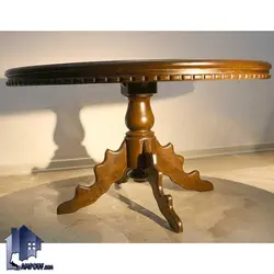ست میز نهارخوری DTB49