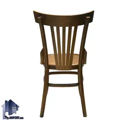 صندلی نهارخوری DSA133