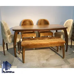 ست میز نهارخوری DTB55