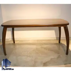 ست میز نهارخوری DTB55