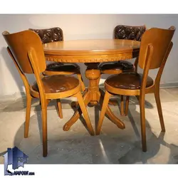 ست میز نهارخوری DTB54