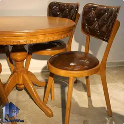 ست میز نهارخوری DTB54